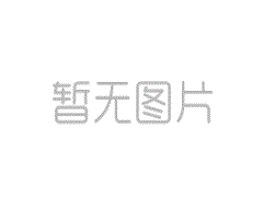 河南創(chuàng)越化工產(chǎn)品制造有限公司清潔生產(chǎn)